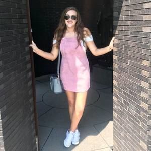 Meet your Posher, Raelyn